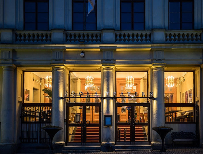 Södra Teatern